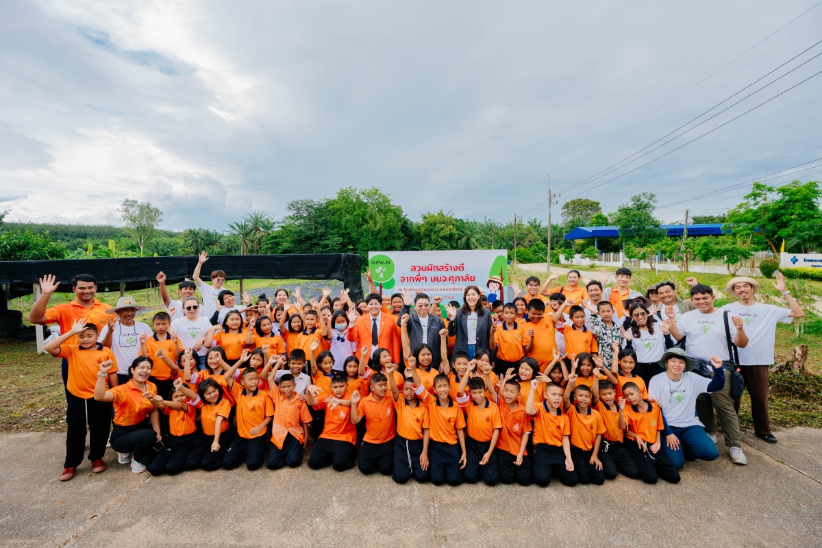 สวนผักสร้างดี_01 (1).jpg